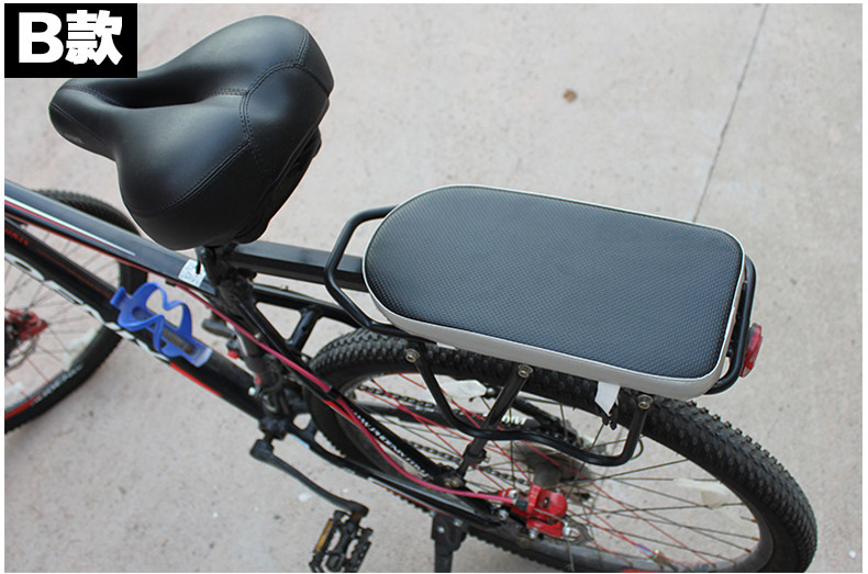 Selle de vélo Mountain Bike MOKE - Ref 2348364 Image 16