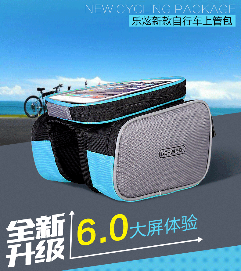 Sacoche pour vélo ROSWHEEL - Ref 2211476 Image 27