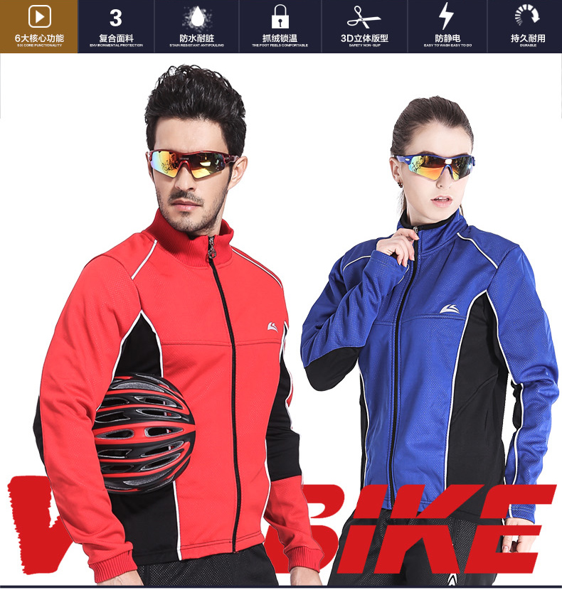 Vêtement cyclisme homme VEOBIKE - Ref 2210524 Image 13