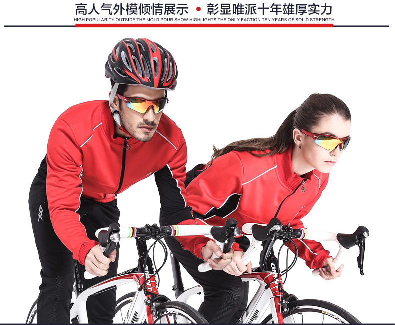 Vêtement cyclisme homme VEOBIKE - Ref 2210524 Image 14