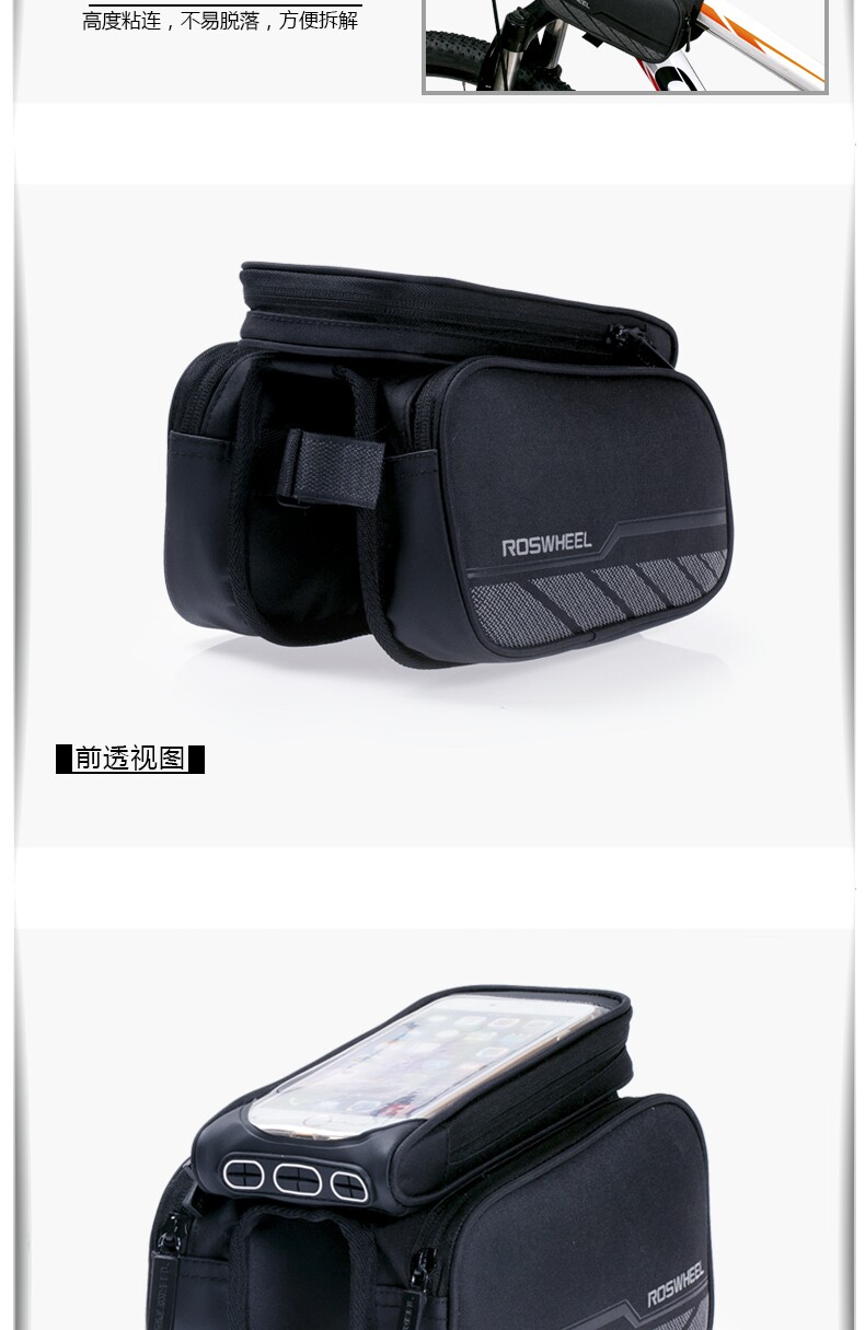 Sacoche pour vélo ROSWHEEL - Ref 2217644 Image 13
