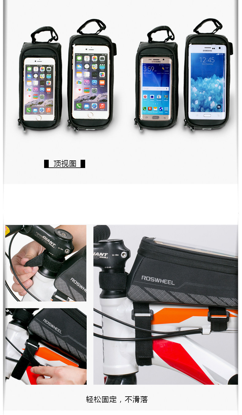 Sacoche pour vélo ROSWHEEL - Ref 2221332 Image 14