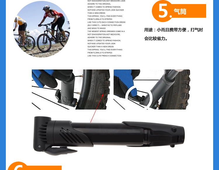 Outils pour vélo SAHOO - Ref 2276517 Image 27