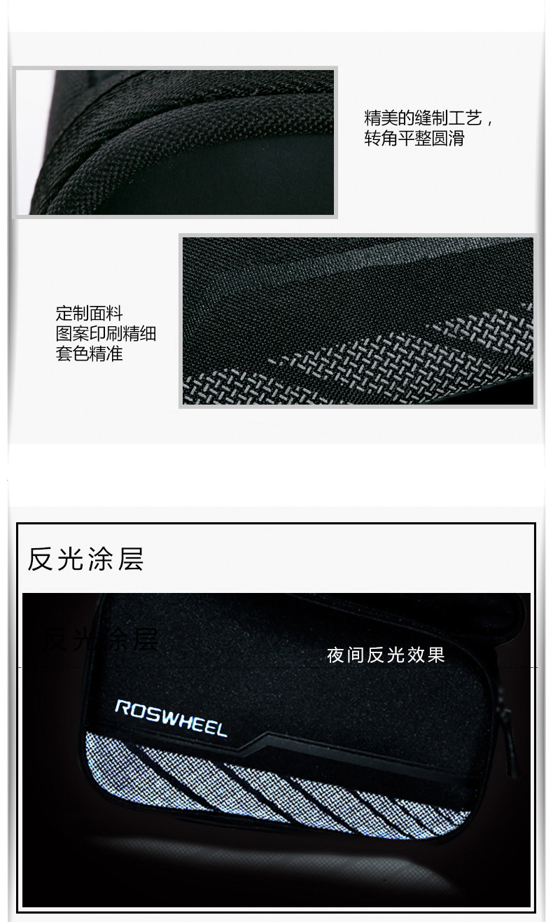 Sacoche pour vélo ROSWHEEL - Ref 2221332 Image 10