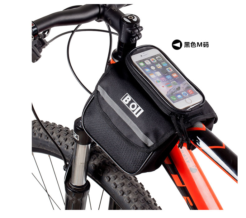 Sacoche pour vélo ROSWHEEL - Ref 2211476 Image 13