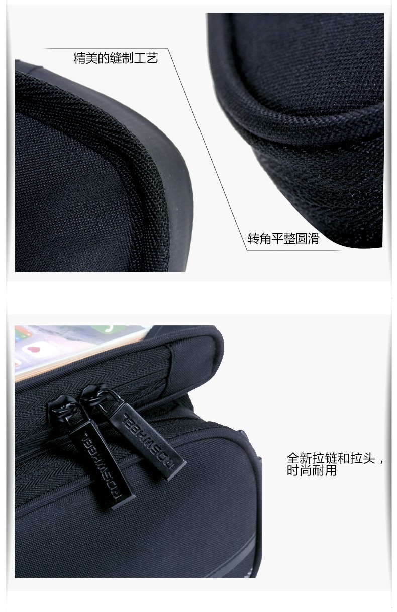 Sacoche pour vélo ROSWHEEL - Ref 2217644 Image 11