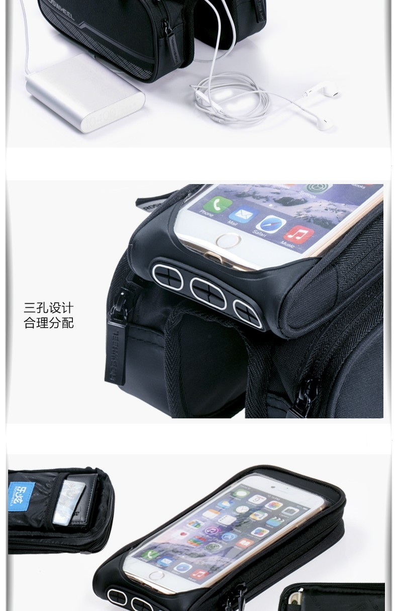 Sacoche pour vélo ROSWHEEL - Ref 2217644 Image 8