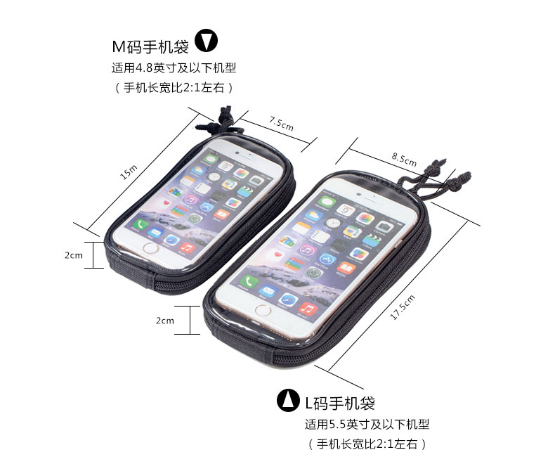 Sacoche pour vélo ROSWHEEL - Ref 2211476 Image 10