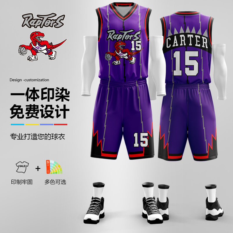 Raptors Jerseys Custom Basketball suit Sports suit Men's game training Basketball team suit Vests Personality tide ball suit