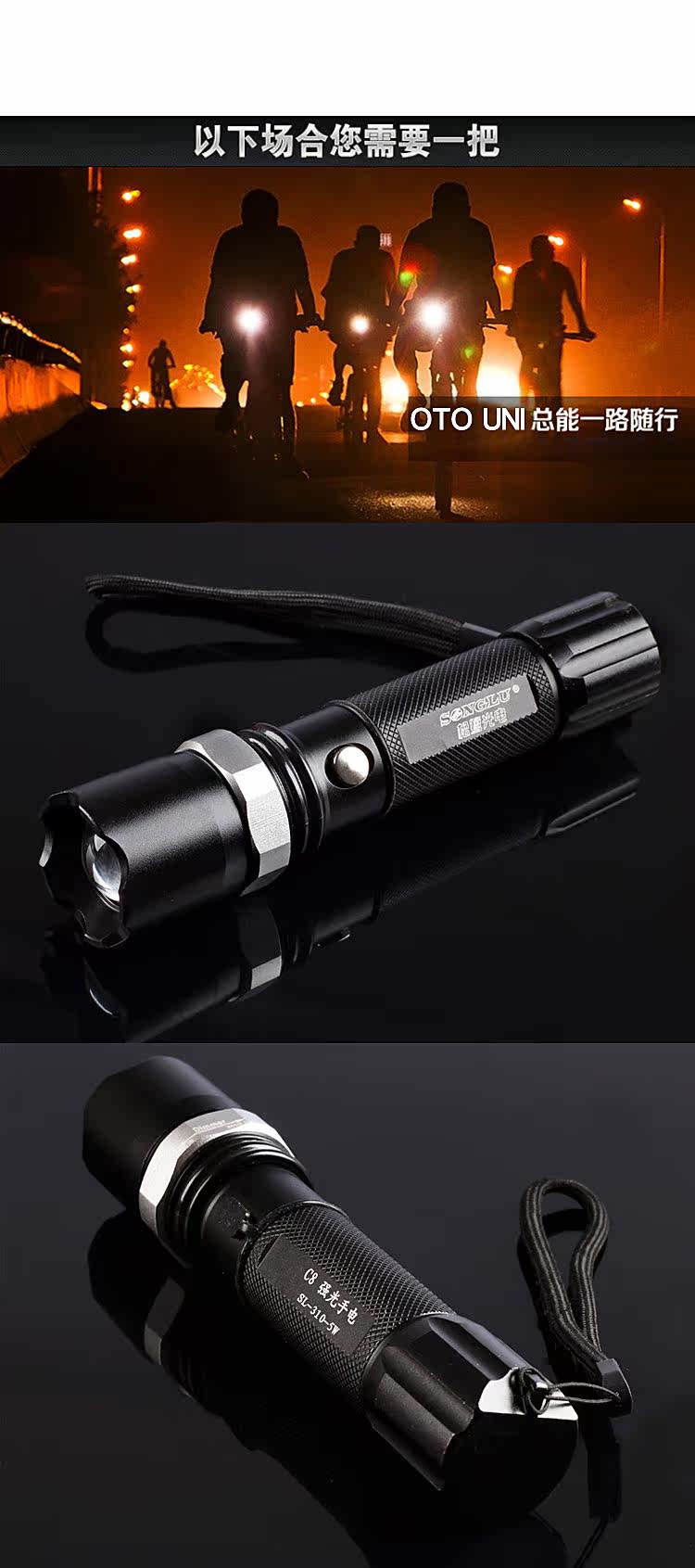 Eclairage pour vélo MOKE - phare - Ref 2400674 Image 11