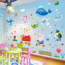 Animal wall stickers wall stickers childrens room bedroom kindergarten wall decoration cute wallpaper self-adhesive