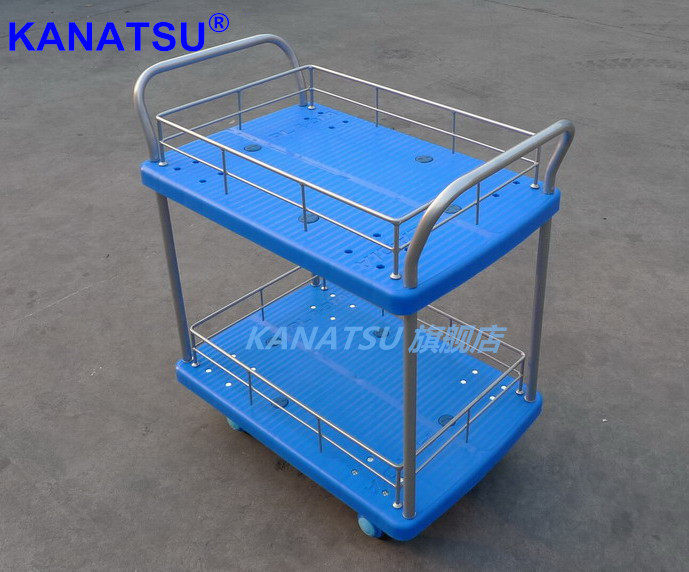 (Shisei) Kanatsu Brands Mute Trolleys PLA150-T2-HL-D Bilayer Guardrails Flatbed Trucks