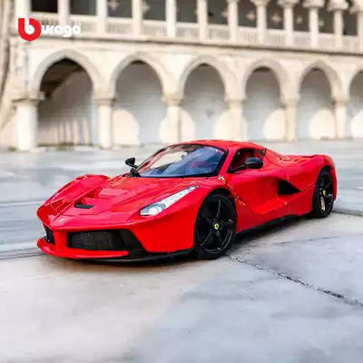 Taller than the United States 1:18 Ferrari Rafa 488 simulation alloy collection model Supercar toy car boys gift