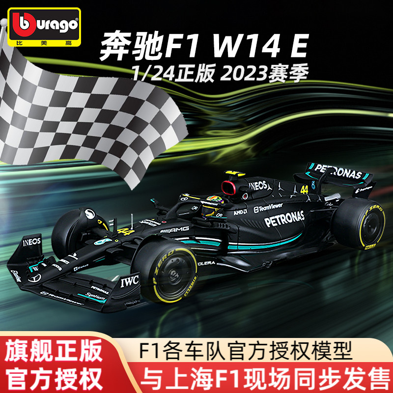 O1CN01GKwQxR2B7nDgfNWEb_!!