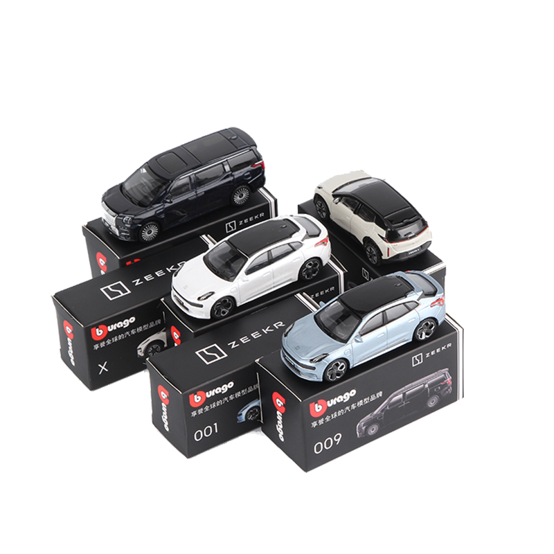 汽車模型 O1CN01r49npe27OxJBLGhty_!!