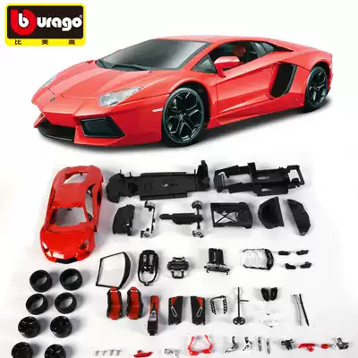 Lamboro Gini car Model 1:18 simulation life juncture 7 assembly assembly car model Eventa sports car model