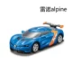 Mô hình xe Bimei Gao 1:64 Nissan Ford Bugatti mô phỏng hợp kim kim loại mô hình đồ chơi trẻ em xe hơi - Chế độ tĩnh