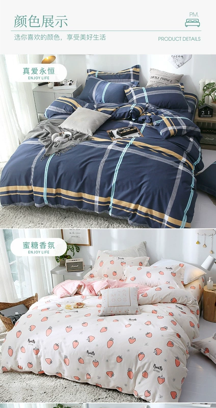 Bông lưới bốn mảnh màu đỏ Bộ đồ giường 1,8m cotton chăn bông 1,5 mét đơn đôi in gió ba mảnh - Bộ đồ giường bốn mảnh bộ ga gối everon