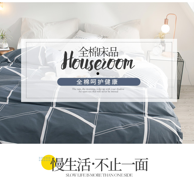 Chăn bông đơn mảnh 1,8 m 1,5m đơn nam và nữ sinh viên ký túc xá chăn bông đơn 150x200x230 - Quilt Covers bộ chăn gối