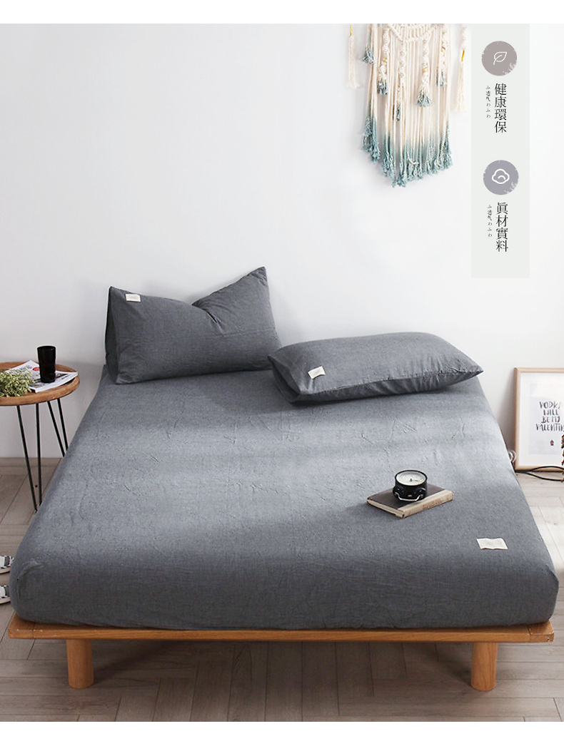 Khăn trải giường bằng vải cotton 笠 đơn màu Simmons nệm nệm 1,5m1,8 m trải giường bằng vải cotton - Trang bị Covers 	ga giường bo chun