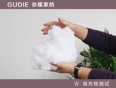 Gudie khách sạn năm sao gối bông lông nhung gối cổ trắng gối sinh viên cặp 2 gối cao su non