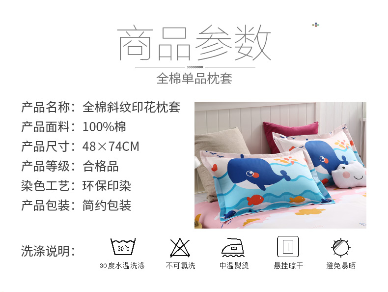 Gudie Home Dệt Cotton Sinh viên gối đơn gối tựa lưng sofa