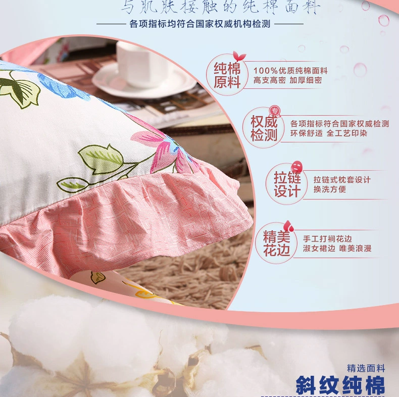 Gudie cotton xù vỏ gối bông nguyên chất bên gối 48 74cm có khóa kéo - Gối trường hợp gối chống trào ngược babymoov