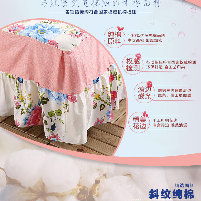 Thung lũng bướm bông Simmons trượt bảo vệ tay áo cotton xù trải giường bìa new giường váy mảnh duy nhất