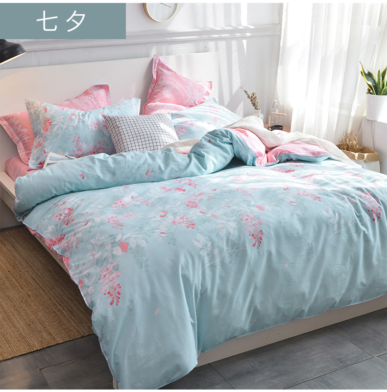 Thung lũng Red ins bướm ròng 1,5 m giường 1.8m bông denim giường bông nhỏ gọn ba mảnh hoa quả - Bộ đồ giường bốn mảnh chăn ga cao cấp luxury