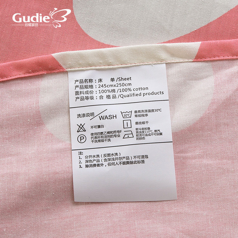 �ȵ���������shgn003