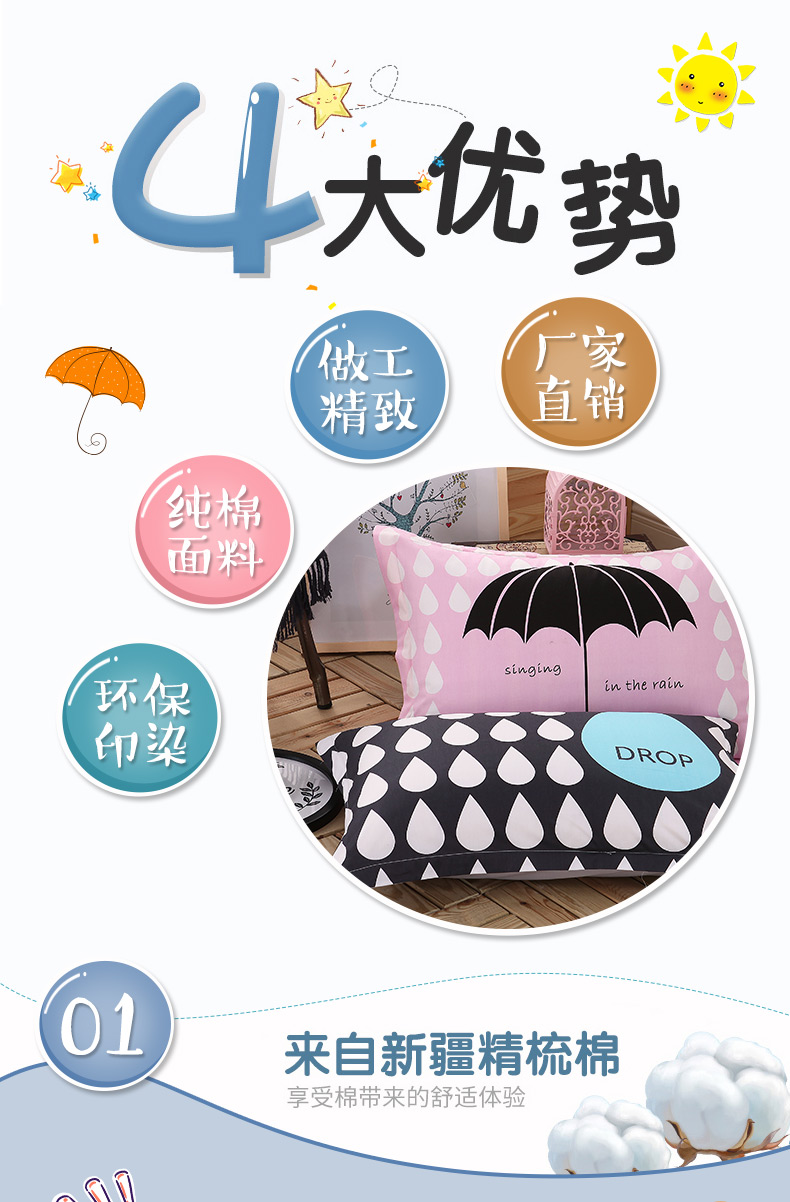 Thung lũng bướm cotton mix gối in hình lớn Vỏ gối bông hoạt hình dễ thương 48 & lần; 74 đôi gối lông ngỗng