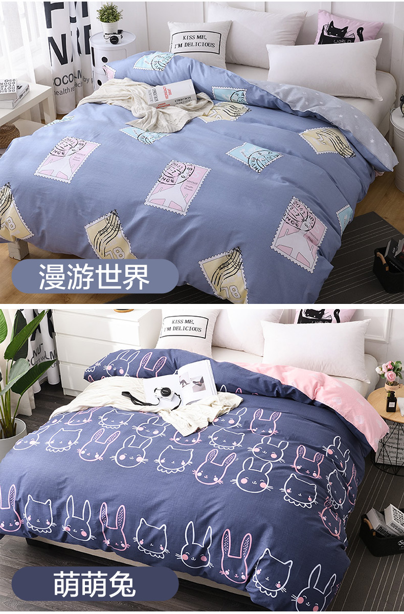 Gudie cotton sinh viên chăn đơn bìa duy nhất mảnh 150x200x230 cotton quilt cover đôi 1.8 m mét mùa xuân và mùa hè mô hình