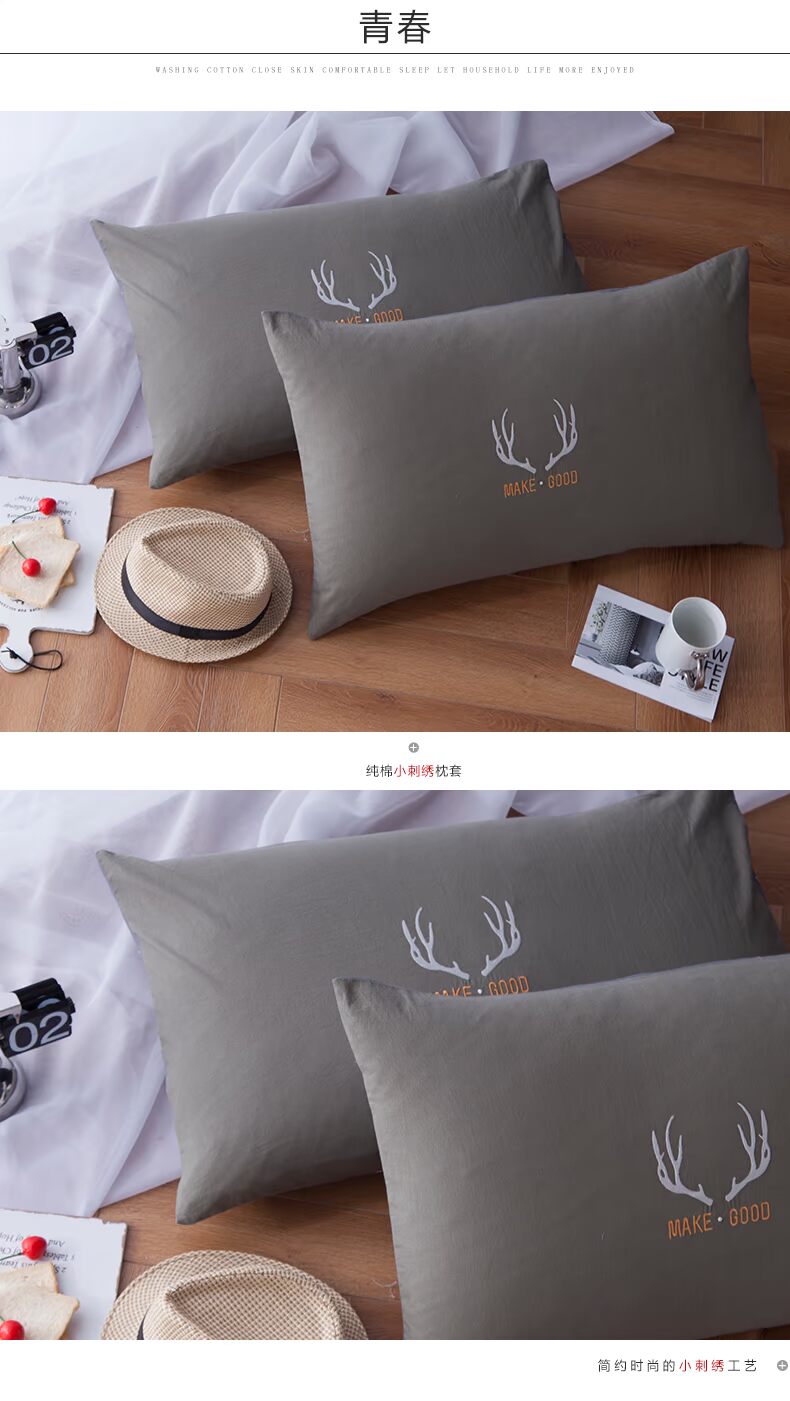 Vỏ gối cotton Gudie gối đơn màu thêu thêu bông lõi gối đặt AB đôi 48x74 cặp gối chống trào ngược monmon