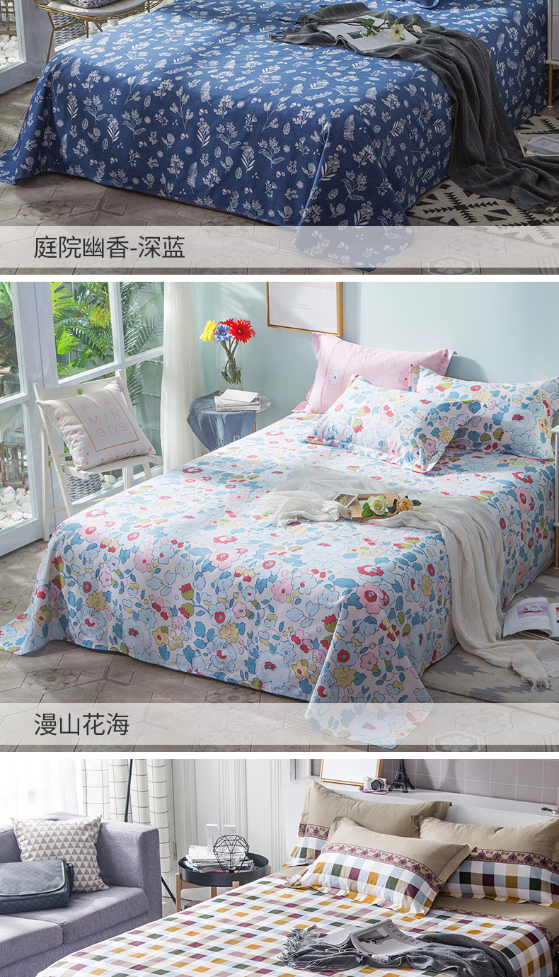 Gudie cotton hoa sinh viên duy nhất tấm duy nhất mảnh 1.5 m giường cotton 1.8 m giường đôi ký túc xá tấm drap giường đẹp