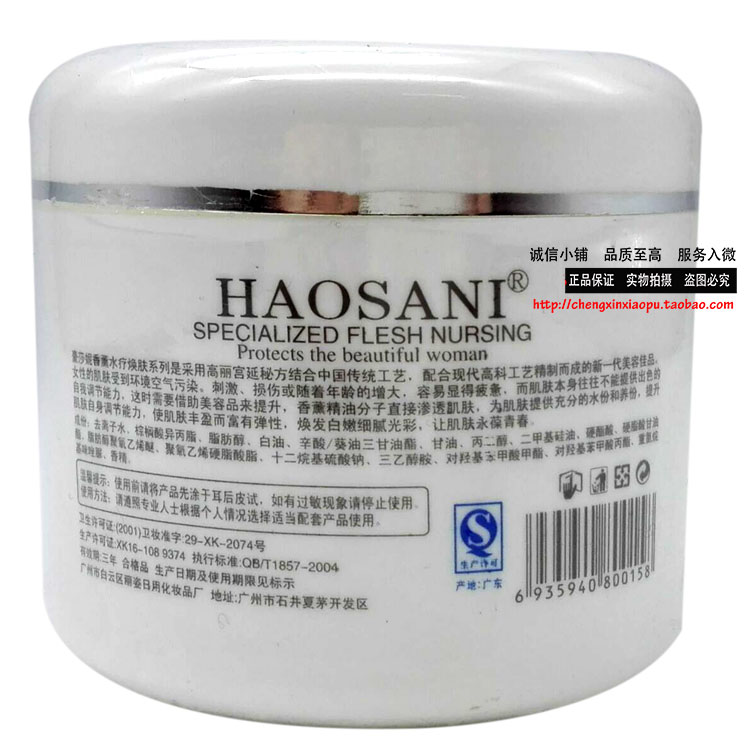 Hausa tẩy tế bào chết cơ thể tay và chân chà nhẹ nhàng spa trị liệu da chết tẩy tế bào chết dove