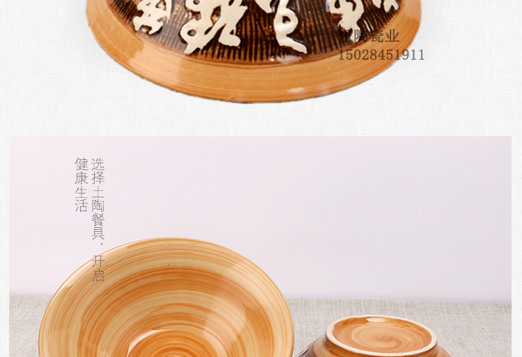 Bộ đồ ăn đặc biệt bát sứ bát mì gốm ramen súp bột bát mì bát thương mại bowling bát mì bát đặc biệt bát - Đồ ăn tối bộ chén dĩa sứ