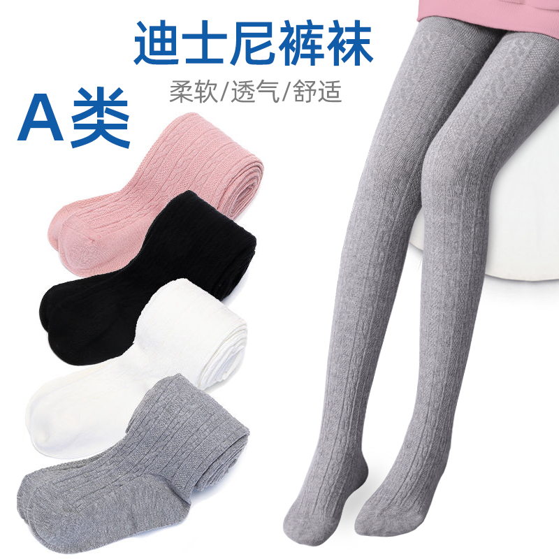 Girl Pants Socks Spring Autumn Slim Suede Pure Cotton Children Inner Lap Pants Wear Dance Socks White Foreign Pie Baby Socks Summer