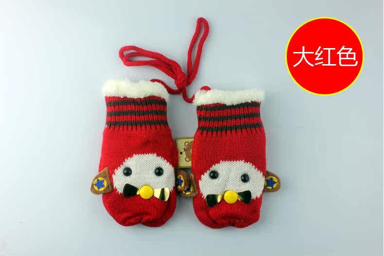 Gants pour enfants en de laine - Ref 2146184 Image 19