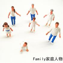 Simulation animal model toys Family members Children Baby early education puzzle Qiangs kindergarten teaching aids supplies