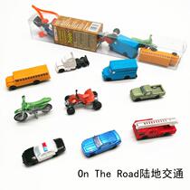 Simulation animal model toy land traffic Children Baby early education puzzle Enlightenment kindergarten teaching aids police car