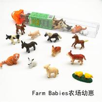 Simulation animal model toy farm Cubs children baby early education puzzle Enlightenment kindergarten teaching aids
