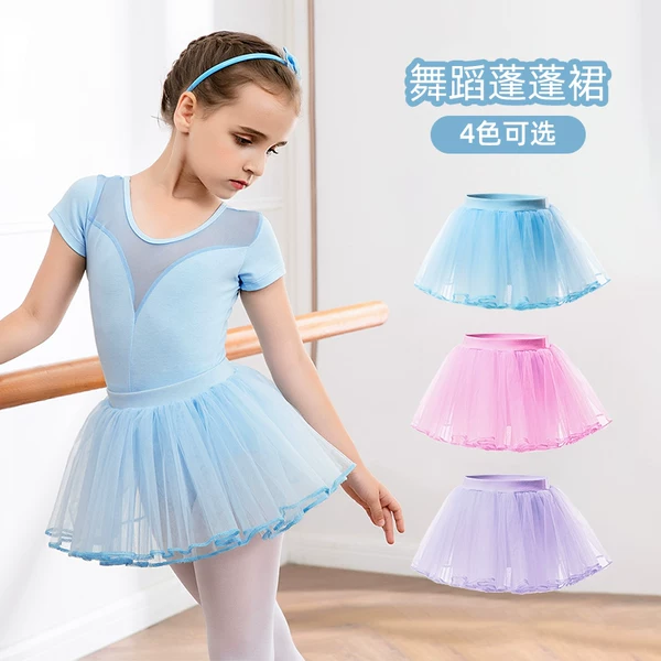 Товары от 云彩朵朵旗舰店