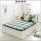 giường bằng vải bông váy bedspread duy nhất mảnh Hàn Quốc phiên bản của vải hoa giường váy nhỏ 1.2m1.5m1.8 mét Mattress Protector - Váy Petti