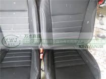 Package leather seats Ford wing Tiger package Leather seat cover Car leather seat cover disassembly and assembly of five special packages for installation