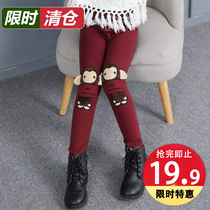 (Giving back to old customers Qingkang activities) Girls beat bottom pants Spring and autumn money outside wearing childrens pants baby pants