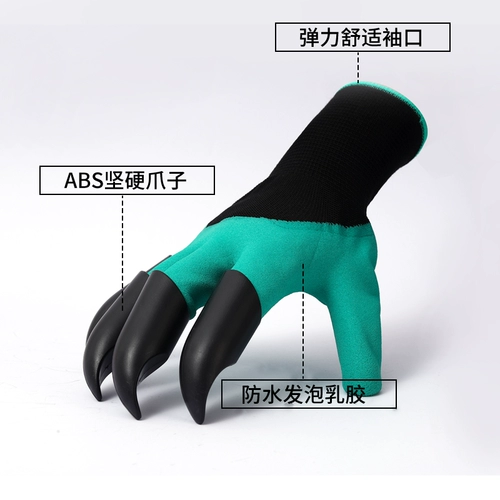 Садоводные перчатки, шипы, водонепроницаемые, на открытом воздухе сухой ферма, ферма, фермерские работы, овощи, сорняки, копание, почва, защищающие износ.