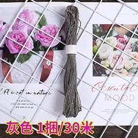 Серый [30 -метровый пакет]