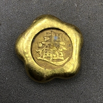 Antiques and miscellaneous items gold ingots flower-shaped ingots film and television props and decorations gilt copper gold ingots and gold bricks