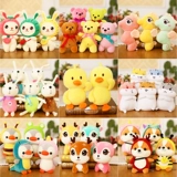 Плюшевая маленькая игрушка, тряпичная кукла, 30см, оптовые продажи