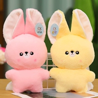 Ушастая лиса 28 см.